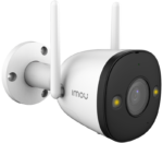 Imou Bullet 2E 3MP 2K Wi-Fi Outdoor Camera IPC-K3DP-3H0WF with Night Vision & Human Detection - Image 2