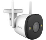 Imou Bullet 2E 3MP 2K Wi-Fi Outdoor Camera IPC-K3DP-3H0WF with Night Vision & Human Detection - Image 3