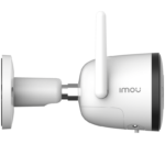 Imou Bullet 2E 3MP 2K Wi-Fi Outdoor Camera IPC-K3DP-3H0WF with Night Vision & Human Detection - Image 5