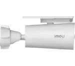 Imou Cell 3C 5MP 3K Solar Wi-Fi Outdoor Security Camera IPC-K9DC-5M0WEH-V2 with AI Detection & Night Vision - Image 9